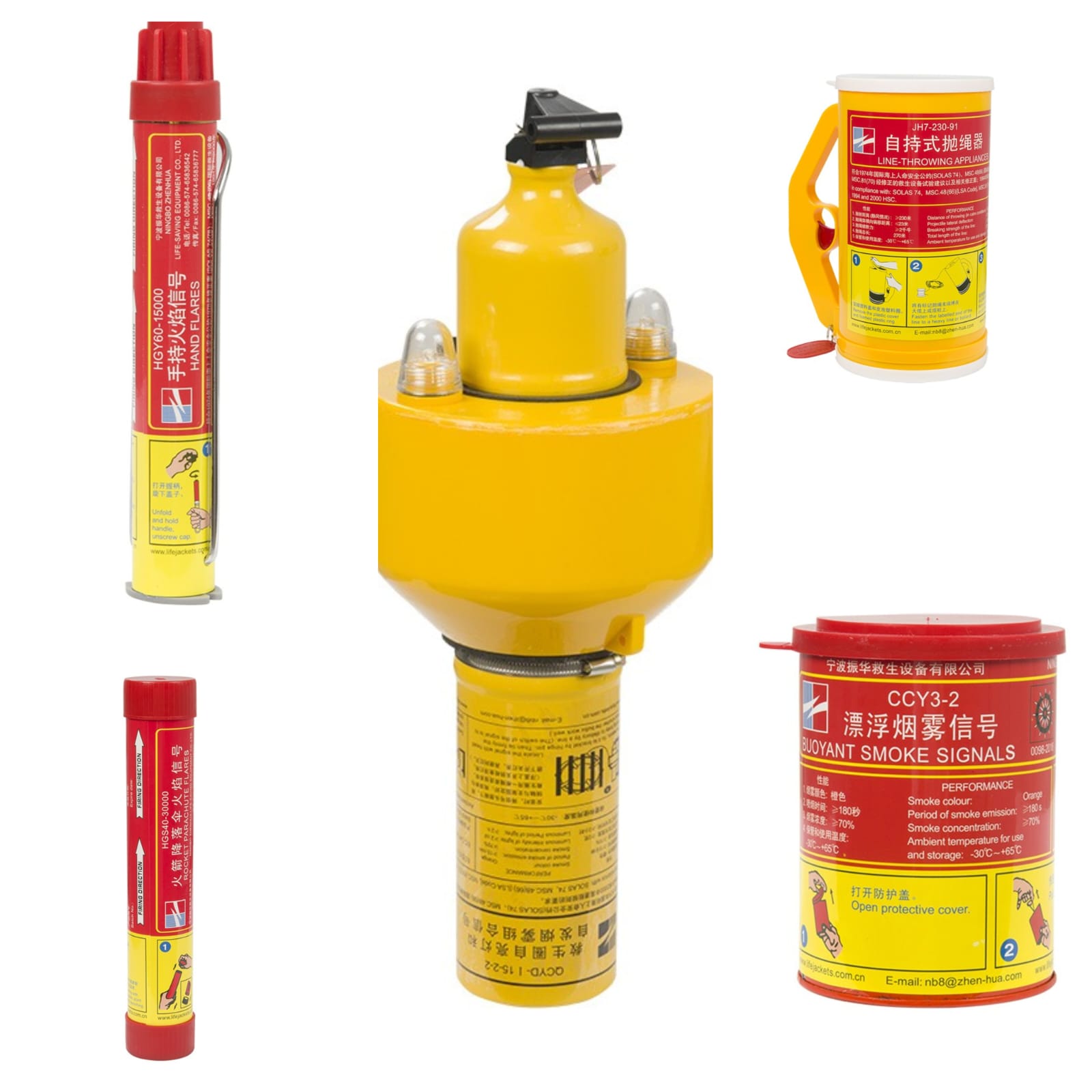 Pyrotechnic